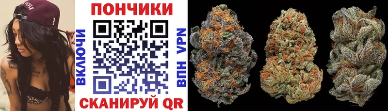 Где купить наркотики Сковородино Кокаин  Конопля  Меф  Гашиш 