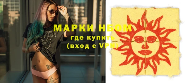 mix Богданович
