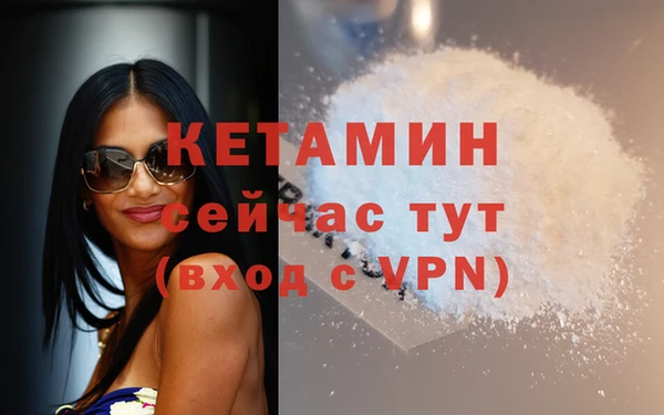 гидропоника Белоозёрский
