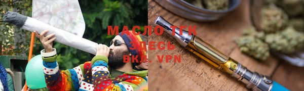 mix Богданович