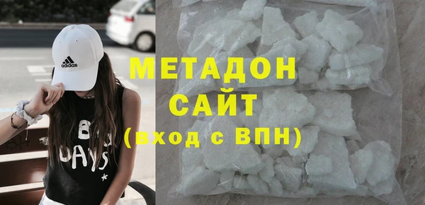 гидропоника Белоозёрский