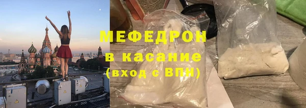 mix Богданович