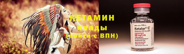 гидропоника Белоозёрский