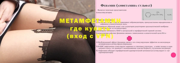 гидропоника Белоозёрский
