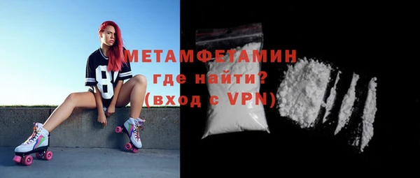 гидропоника Белоозёрский