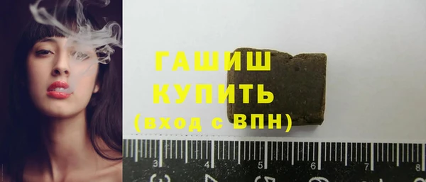 гидропоника Белоозёрский