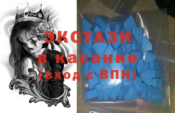 прущая мука Белокуриха