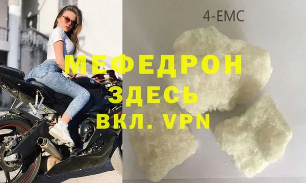 гидропоника Белоозёрский
