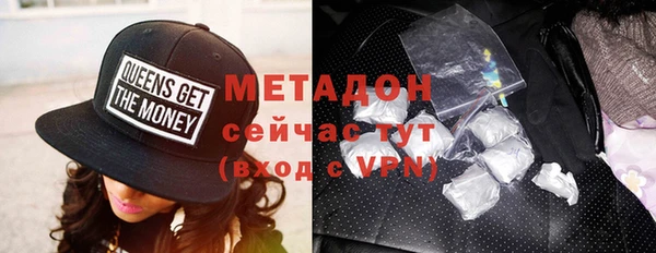 гидропоника Белоозёрский