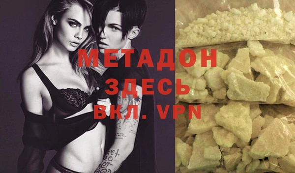 гидропоника Белоозёрский