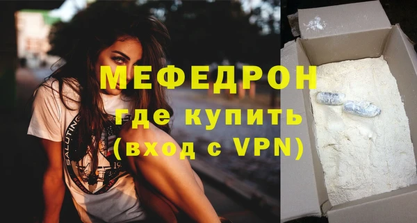 гидропоника Белоозёрский