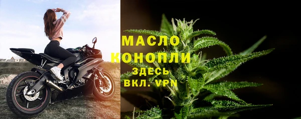гидропоника Белоозёрский